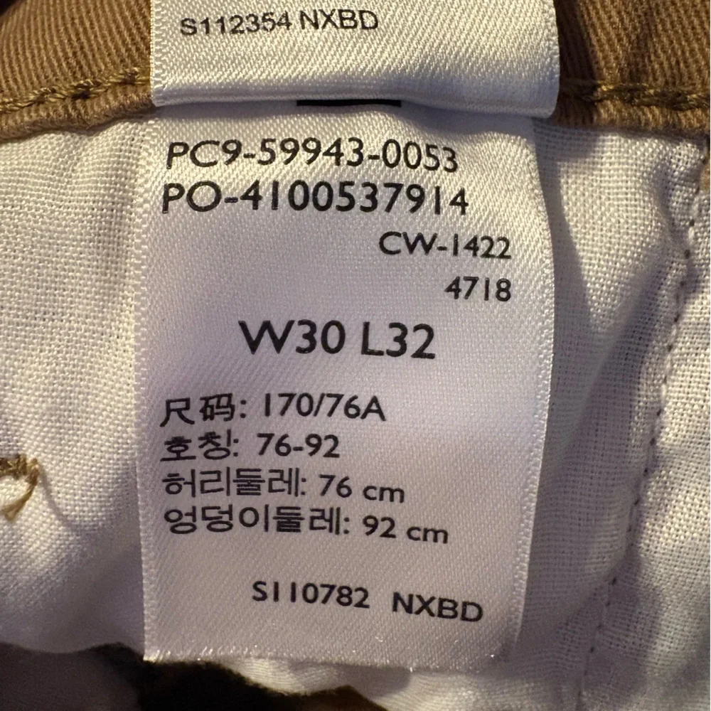 Levi's Signature Jeans Mens 30x32 Athletic Straight Brown Stretch Denim Pants‎